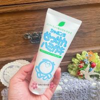 Spot Japanese bubble jade toothpaste adult children universal fluoride-free foaming agent-free foam