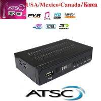 ค่าเริ่มต้นขายดี Atsc-T Terrestrial Receiver TV Digital Atsc ทำงานสหรัฐอเมริกาแคนาดาเม็กซิโกเครื่องรับสัญญาณทีวีเกาหลี ATSC-T มาตรฐาน Atsc T