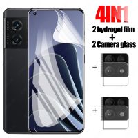 Full Curved Hydrogel Film for Oneplus10 pro 7 8 9 pro 9RT 8T Screen Protector Camera Lens Film for Oneplus 11 10 9 Pro Not Glass