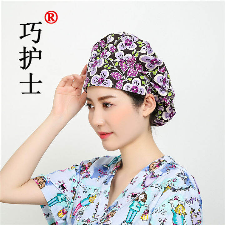 operating-room-cap-female-doctor-nurse-long-hair-elastic-band-cotton-puffy-printed-cute-dustproof-laboratory-work-cap