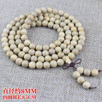 ธูปปาปัวแบบอินโดนีเซียธูปไม้อาการ์วู้ดสายรัดข้อมือแบบร้อยลูกปัด Tasbih Rosario เครื่องประดับสำหรับทั้งหญิงและชาย8มม.