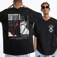 2023NewFunny Anime Berserk Guts T Shirt Manga Swordsman Gatsu Sacrifice Zodd Short Sleeve Tees Cotton T-Shirts Streetwear Mens Clothes