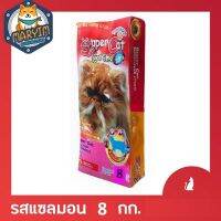 Super Cat รสแซลมอน ขนาด 8 กก.