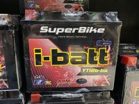 8. แบตเตอร์รี่ YT12B-Bs i-batt ขนาด 12 แอมป์ สำหรับรถมอไซค์ รุ่น MONSTER,HYPERMOTARD,STEETFIGHTER รับประกัน1ปี