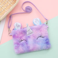 Earphone Clutch Gift Embroidered Purse Wallet Bag Key Cute Girls Coin Unicorn