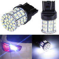 MIETAO 7443 T20สีขาว2ชิ้น1206 6000K สัญญาณไฟเลี้ยว64SMD หยุดไฟ LED หลอดไฟ