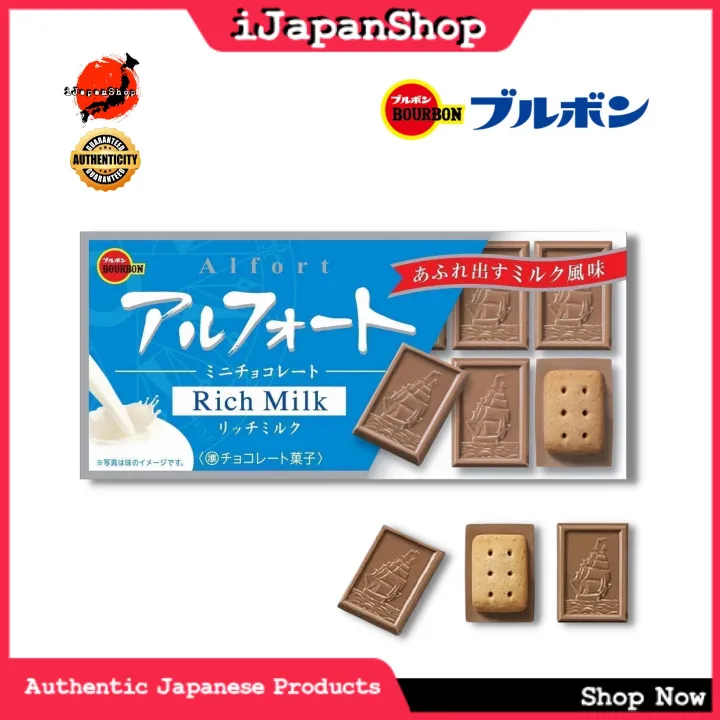 JAPAN BOURBON ALFORT MILK CHOCOLATERICH MILK Expiry Date 1/2023