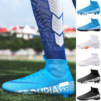 Mens Football Shoes Breathable High Ankle Soccer Boots Society Ag Cleats Children Comfortable Trainers Adults Antiskid 2021 New