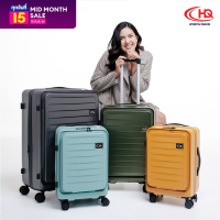 HQ LUGGAGE กระเป่าเดินทางเปิดด้านหน้า วัสดุ PC 100% รุ่น Prima #5501