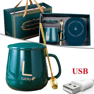 ที่อุ่นแก้เซรามิคแผ่นทำความร้อนแก้วกาแฟ Usb ถาดรองแก้วอุณหภูมิคงที่ชานมเครื่องทำน้ำอุ่นของขวัญสำนักงานบ้าน Nmckdl