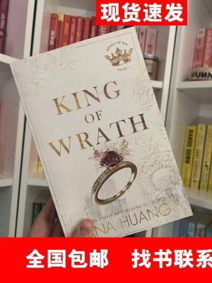 King Of Wrath Spot Ana Huang หนังสือภาษาอังกฤษแพคเกจไปรษณีย์แห่งชาติ