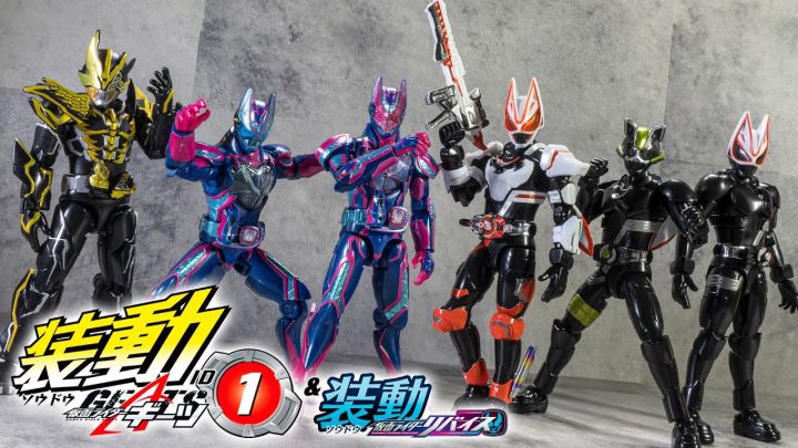 แยก-sodo-geats-id-1-kamen-rider-so-do-masked-rider-มาสค์ไรเดอร์-มดแดง-กีทส์-new-bandai-tycoon-entry-ultimate-revice