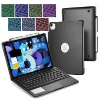 Bluetooth Keyboard Case For iPad Air(4th Genaration) 2020 with 7 Color Backlit Wireless Touchpad Control Protective Cover