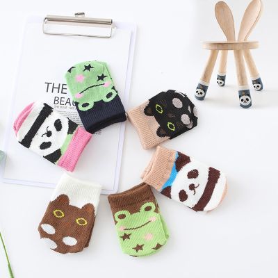 【CW】 4pcs Cartoon Knitting Table Legs Covers Non slip Foot Socks Floor Protection Wear Cover
