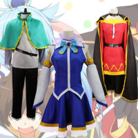 TOMORROW Blessings for A Wonderful World Satou Kazuma Megumin Aqua Cosplay Anime Costume Halloween Stage Play Costume|พรุ่งนี้พรสําหรับโลกมหัศจรรย์ Satou Kazuma Megumin Aqua คอสเพลย์อะนิเมะเครื่องแต่งกายฮาโลวีนเวทีเล่นเครื่องแต่งกาย