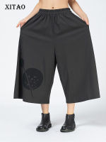 XITAO Pants Fashion Casual Women Black Wide Leg Pants