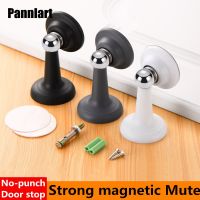 【LZ】❏  Pannlart Mute Door Suction ABS Anti-collision Strong Magnetic Door Stopper Non - Punch Strong Adhesive Ground Suction Door Stop