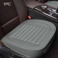 Pu Leather Seat Cover Cars Interior Automobiles Seats Covers Cushion Universal Protector Seat Leather Mats Auto Pad Accessories