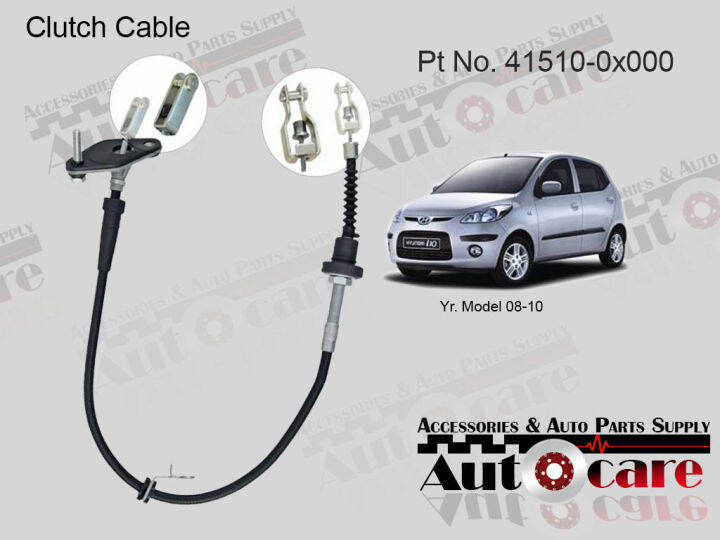 Clutch cable for Hyundai i10 20082010 1.1 415100x000 Lazada PH
