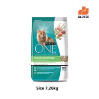 [ลด50%] [ส่งฟรี] ด่วน!! Purina One Indoor Advantage 7.26 kg (สูตรสำหรับแมวเลี้ยงในบ้าน)