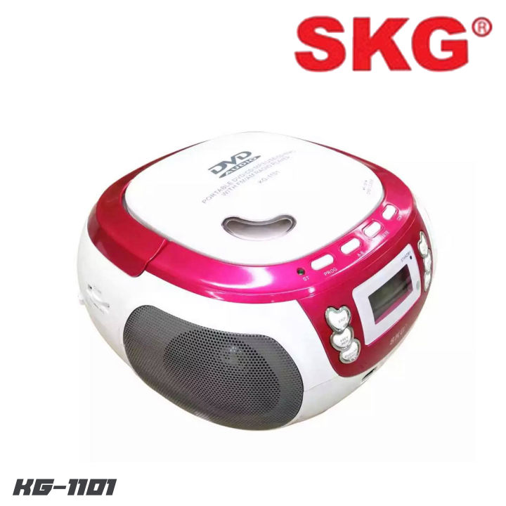 skg-kg-1101-เครื่องเล่นดีวีดีกระเป๋าหิ้ว-ให้คุณได้ใช้งานได้อย่างเพลิดเพลินเต็มอารมณ์-ไม่ว่าคุณจะฟังเพลง-ฟังวิทยุ-หรือร้องราคาโอเกะ