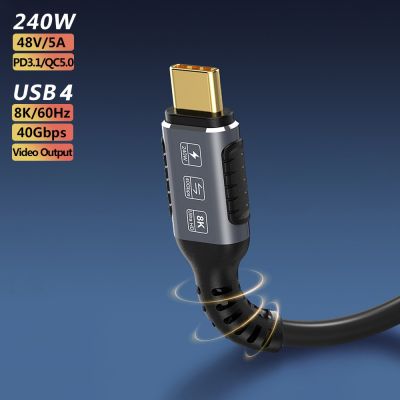 240W USB C สายเคเบิลโทรศัพท์มือถือเร็ว Type C ถึง Usb Type C สายชาร์จเร็ว48V 5A PD3.1 40Gbps 8K 60Hz วิดีโอ Cabo