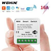 WGHINE Tuya รีเลย์ Wifi อัจฉริยะโมดูลสวิตช์ไร้สาย10/16a สวิตช์ไฟ DIY 2way รีโมทคอนโทรลสำหรับผู้ช่วยชีวิตอัจฉริยะในบ้าน