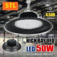 โคมไฮเบย์ UFO 50w LED แสงขาว STL (ความสว่าง 4500)