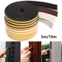 5/10m D/E/P/I Type Self Adhesive Window Door Bottom Seal Strip Foam Draught Dustproof Noise Insulation Anti Collision Tape