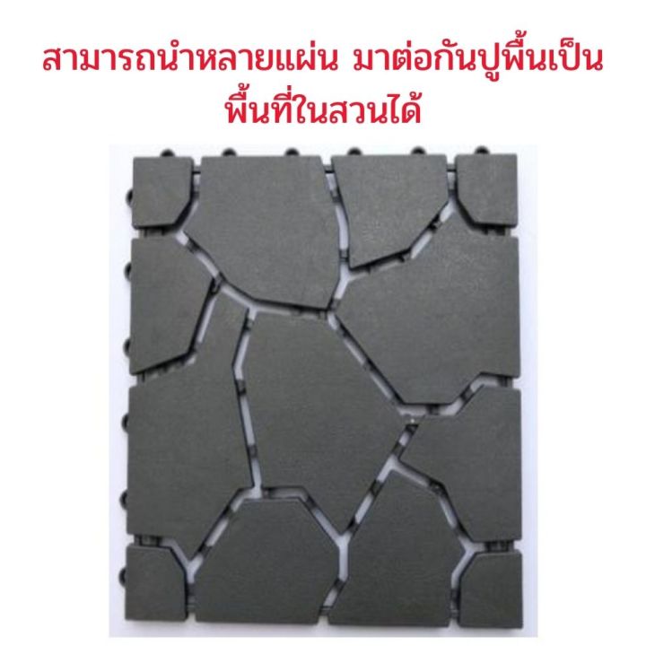 แผ่นกันลื่น-พรมกันลื่น-พรมปูพื้นห้องน้ำ-primo-รุ่น-ขายดี-ผลิตจาก-pvc-เพื่อป้องกันการลื่นไถล-เหมาะสำหรับคนชรา-หญิงตั้งครรภ์-และเด็กๆ-สีเท