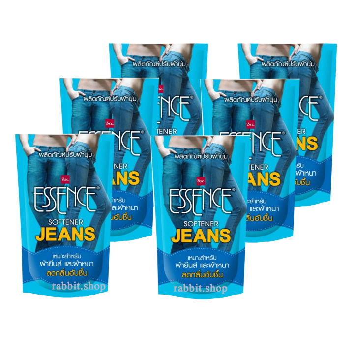 Essence เอสเซ้นซ์ น้ำยาปรับผ้านุ่ม สำหรับผ้า ยีนส์ 600 มล. jeans softener ( 6 ถุง )