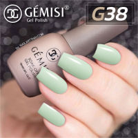 สีเจล  Gémesi Gel #38