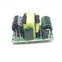【❁】 LIL SHIZZ เลี้ยว (3.5W) Step-Down 220V โมดูลแยก5V700mA AC-DC โมดูลจ่ายโมดูลสวิทช์ไฟบั๊ก5Vconnector