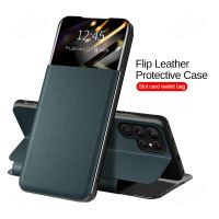 สำหรับ Samsung Galaxy S22 Ultra Case ฝาพับหนังกระจกสมาร์ทฝาครอบ Samsung S22 S21 S20 Ultra Plus 5G หมายเหตุ20 20 Ultra เคสโทรศัพท์มือถือกระเป๋าสตางค์ Coque