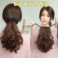 GTEST Female Korean Hair Styling Tool Hairpiece Bandage Heat resistant Big Wave Wig Curly Ponytail Long Horsetail Synthetic Hair