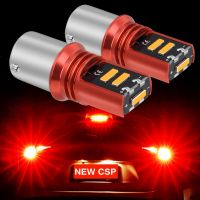 2Pcs New 1157 BAY15D P215W Super Bright CSP LED Bulbs Car Brake Lamps Turn Signals Auto Daytime Running Lights Red White Yellow