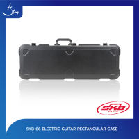 เคสใส่กีตาร์ SKB-66 Electric Rectangular Hardshell Case | Strings Shop