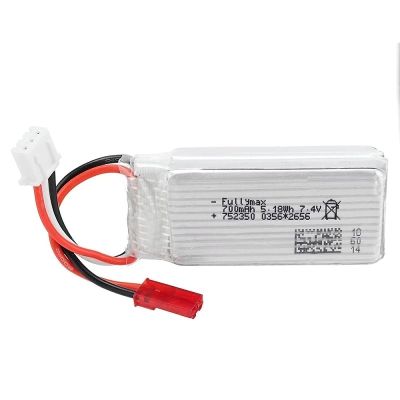 【M05, F03, E130】อะไหล่ฮอบังคับวิทยุ JJRC M05, YU XIANG F03, Eachine E130 แบตเตอรี่ แบต แบตสำรอง Battery 7.4V 700mA หัวต่อ JST