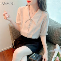 AMMIN 2023เสื้อเชิ๊ตผ้าชีฟองแขนสั้นคอปลายแหลมแนววินเทจใหม่เสื้อเชิ๊ตแขนสั้นสำหรับคนฤดูร้อนแฟชั่นอารมณ์เข้ารูปพอดี