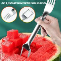 2 In 1 Portable Watermelon Fork Slicer Multi-purpose Watermelon Slicer Cutter Knife Stainless Steel Kitchen Fruit Cutting Fork Graters  Peelers Slicer