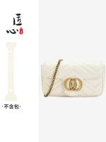 suitable for GUCCI¯Marmont Mamon mini bag anti-wear buckle chain hardware corner protection sheet