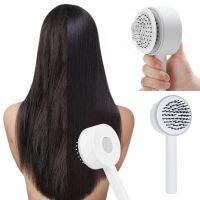 [Hot On Sale] Massage Comb Hair Brush Air Cushion One-Key Self Cleaning Hair Comb Professional Detangling Scalp Air Bag Combs For Hair