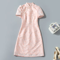 【CW】2022 Summer Pink Young Girl Party Cheongsam Qipao Prom Dress