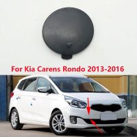 สำหรับ Kia Carens Rondo 2013 2014 2015 2016ที่ครอบตะขอลากกันชนหน้ารถรถพ่วงฝาปิดสีฐาน86517-A4000ไม่ทาสี