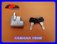 YAMAHA Y80M BELLE80 BELLE100 LOCK KEY SET // กุญแจล็อคคอ YAMAHA Y80M เบล80 เบล100 สินค้าคุณภาพดี