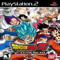 แผ่นเกมส์ PS2 DragonBall Z Budokai Tenkaichi 4