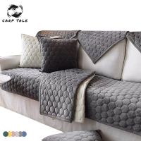 【jw】✴  Capa de sofá monocromática antiderrapante para sala estar capas sofá Slipcovers toalha almofada engrossar macio luxuoso decoração móveis