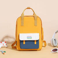 BQ Stylish Stitching Color Patchwork Design Simple Style Student School Bookbag Casual Parent-child Backpack Bag