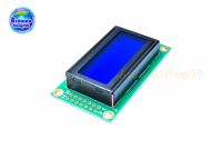 0802 LCD Blue Screen LCD Module