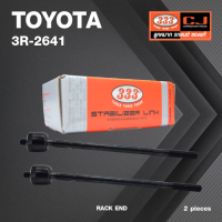 ลูกหมากแร๊คซ์ TOYOTA ST160 / AT160 ปี 1985-On รุ่นมีพาวเวอร์ / CAMRY ปี 1984-1986 / CAMRY VISTA โตโยต้า คัมรี่ / 3R-2641 / SIZE 14.15 / 14.15 / 325 mm. / ยี่ห้อ 333 (1คู่ 2 ตัว) RACK END (ซ้าย / ขวา)